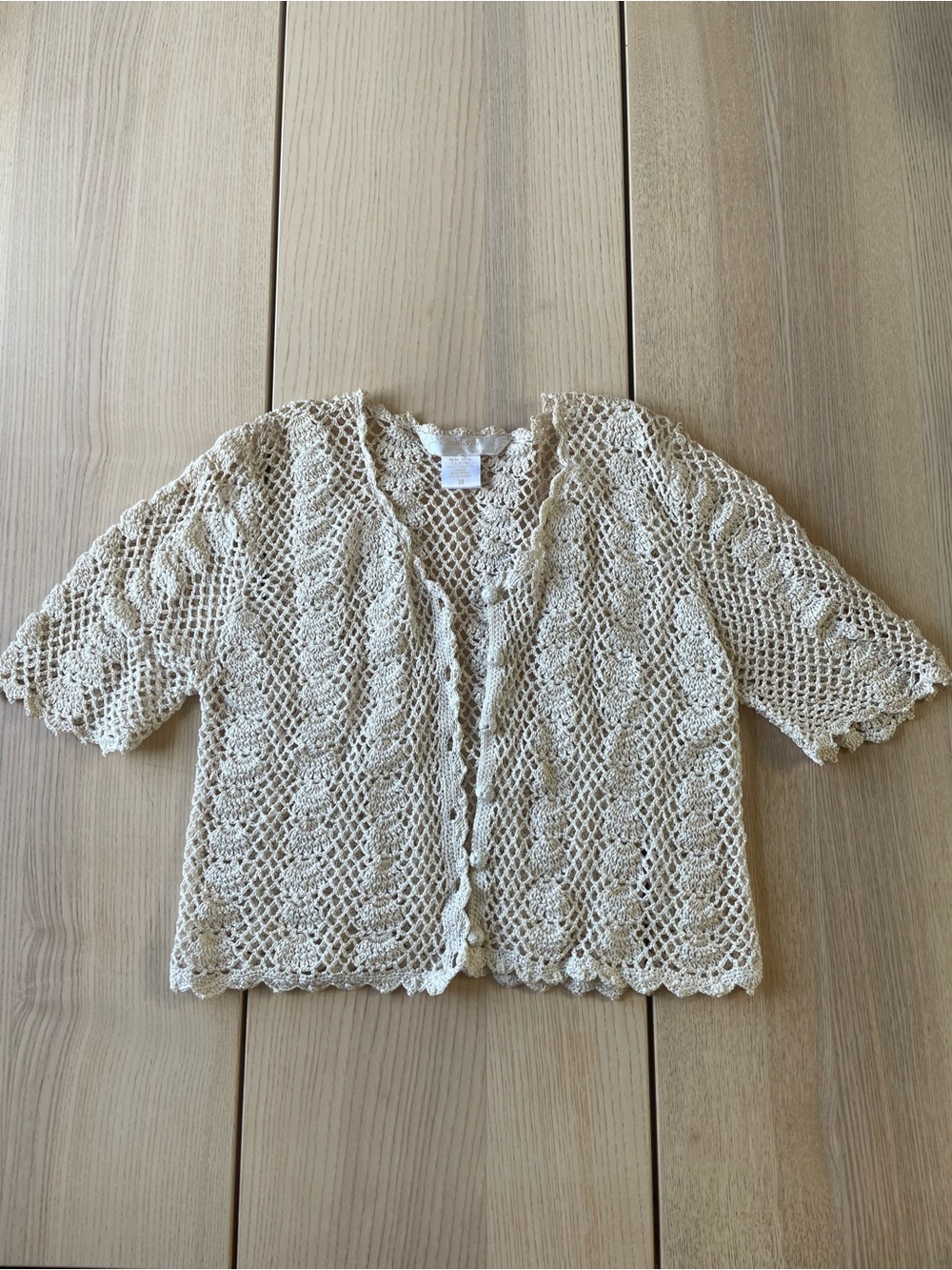 Kroshetta by papillon Y2K Crochet Button-Front Cardigan med vintage cardigan
